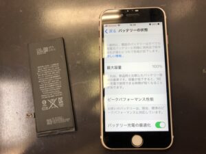 iPhone６sバッテリー