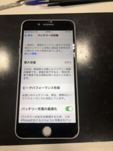 iPhone７plus