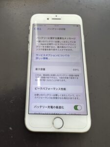 iPhone７バッテリー