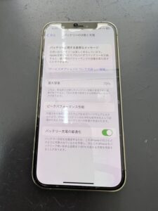 iPhone１２Proバッテリー