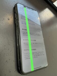 iPhoneX画面膨張バッテリー