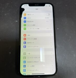 iPhone１２液晶漏れ